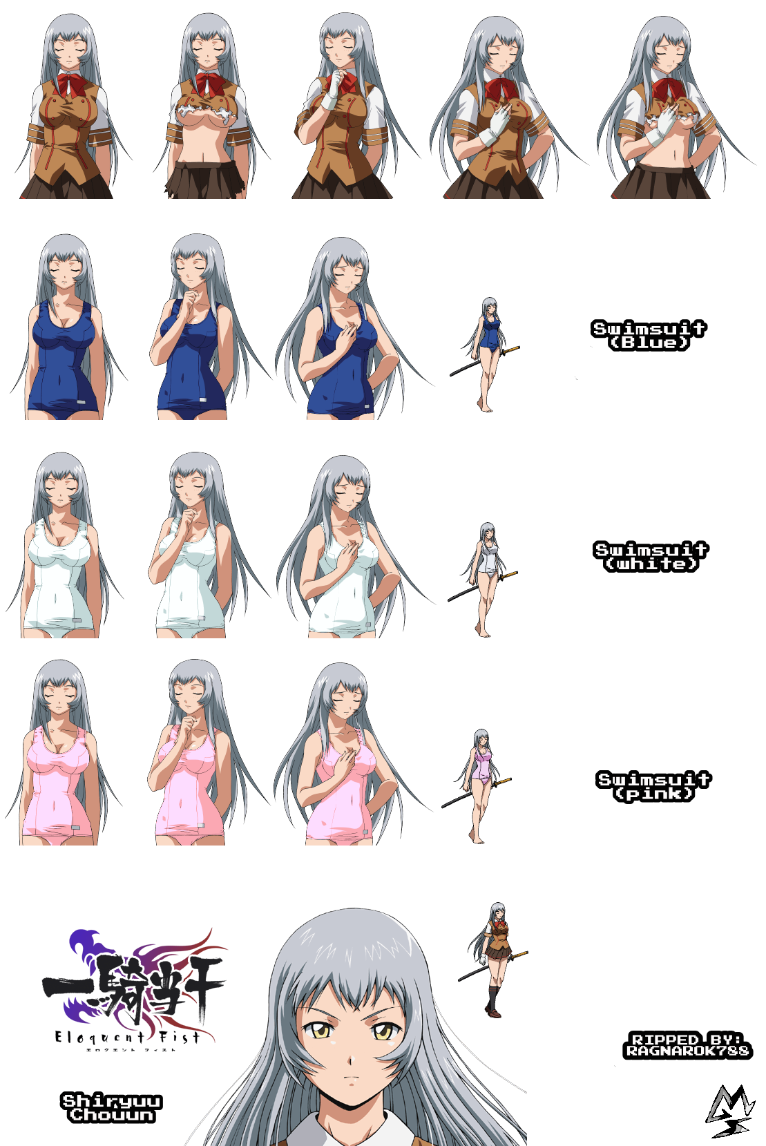 Ikki Tousen: Eloquent Fist - Shiryuu Chouun