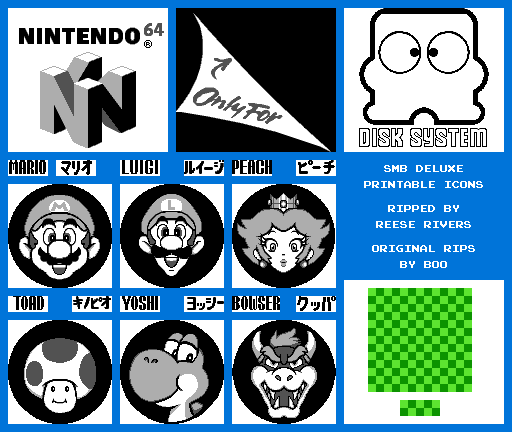 Super Mario Bros. Deluxe - Icons
