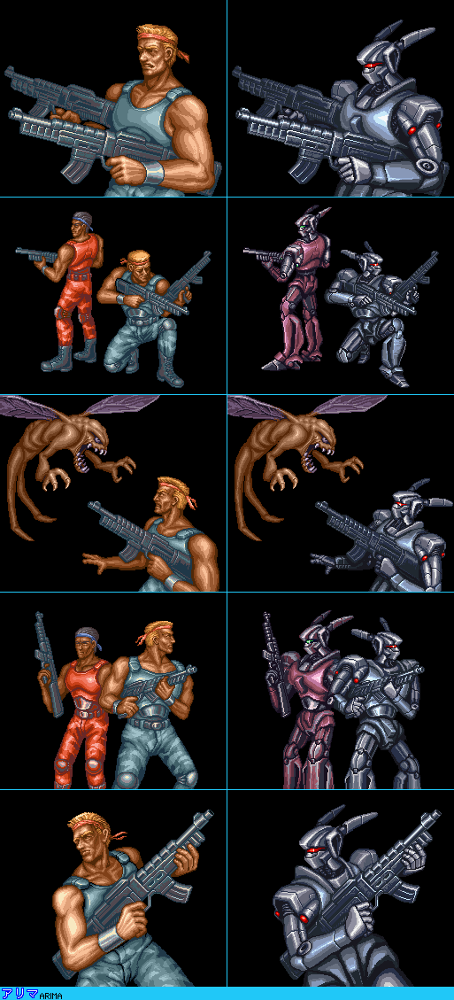 Contra 3: The Alien Wars - Stage Clear