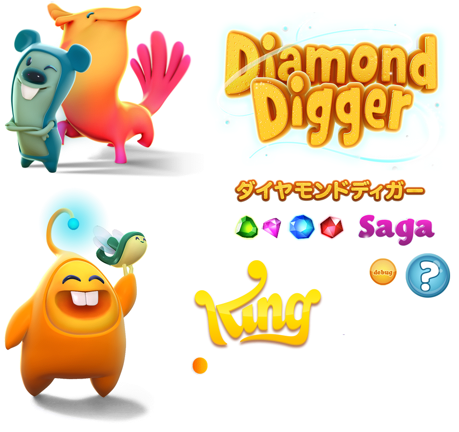 Diamond Digger Saga - Main Menu