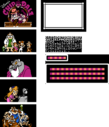 Chip 'n Dale: Rescue Rangers - Story Art & Text
