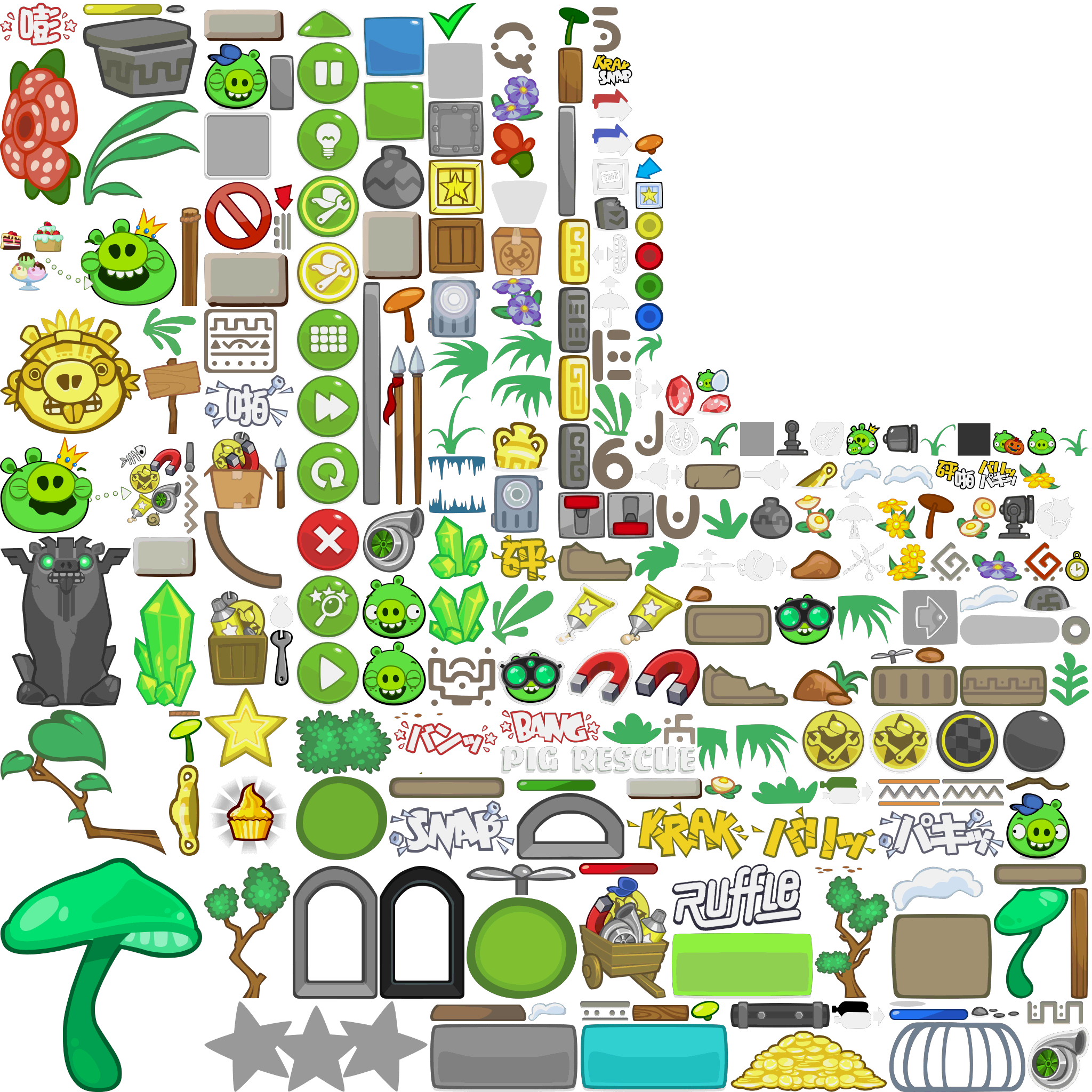 Bad Piggies - In-Game Sprites (2/2)