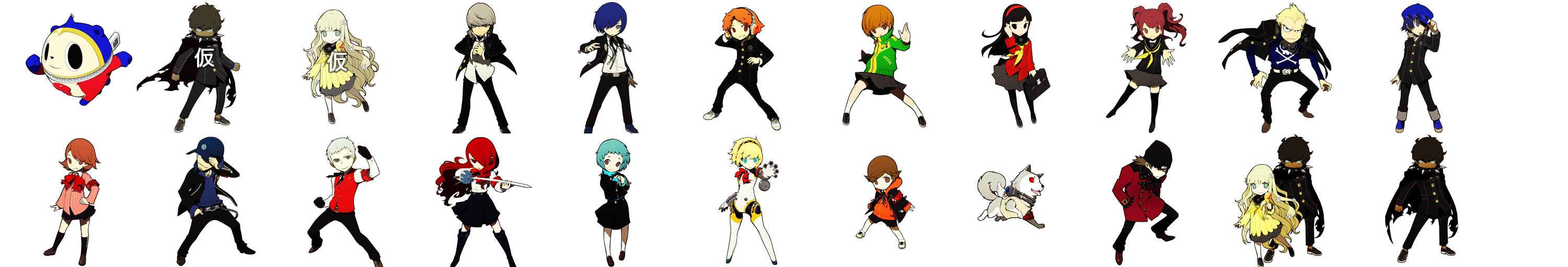 Persona Q: Shadow of the Laybrinth - Character Icons