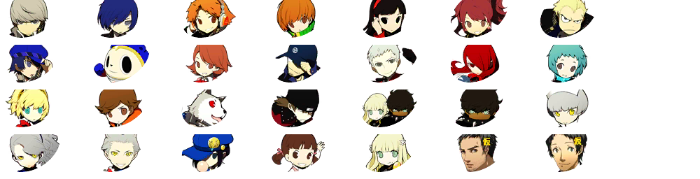 Persona Q: Shadow of the Laybrinth - Battle Speech Cutins