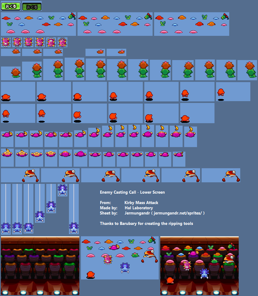 Kirby Mass Attack - Roll Call (Lower Screen)