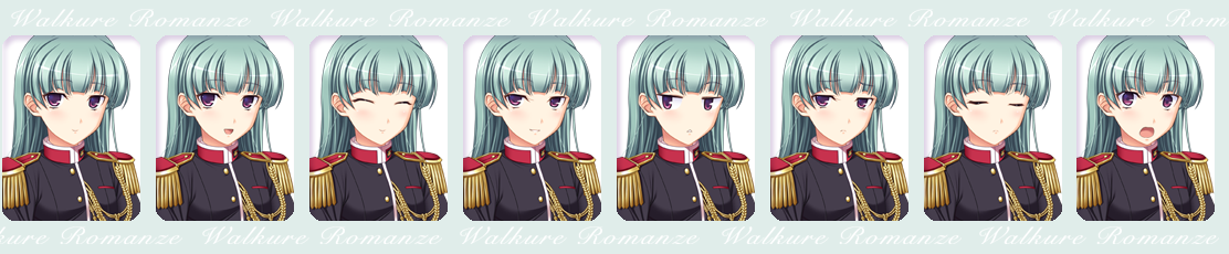 Walkure Romanze More & More - Emma Reel