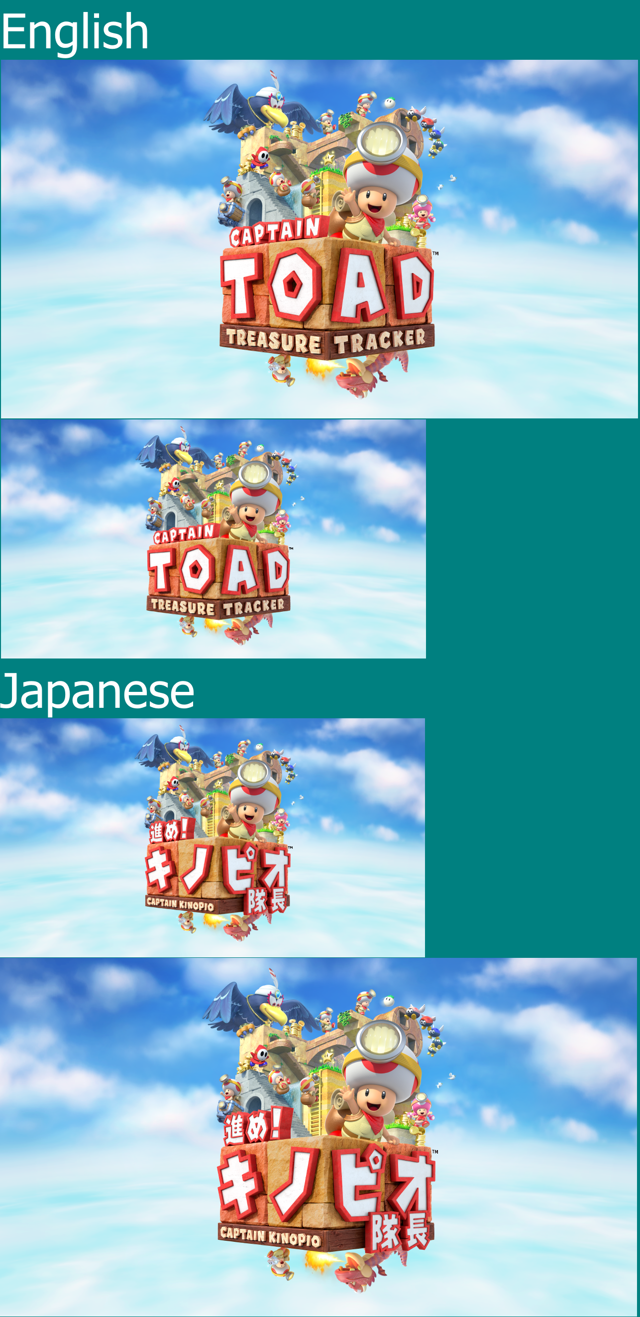 Captain Toad: Treasure Tracker - Banners