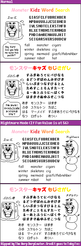 Undertale - Monster Kidz Word Search