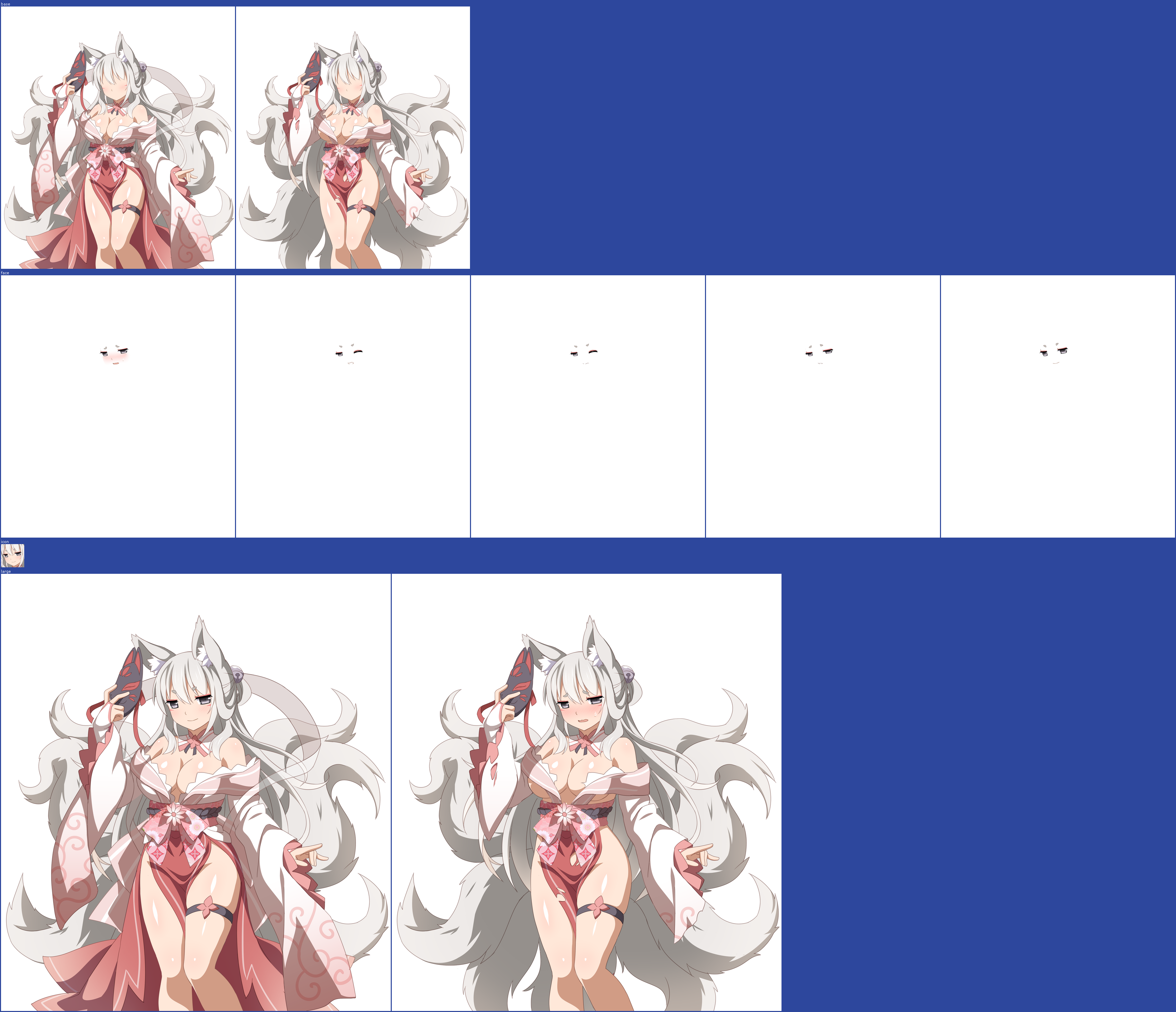 Sakura Dungeon - Ninetails