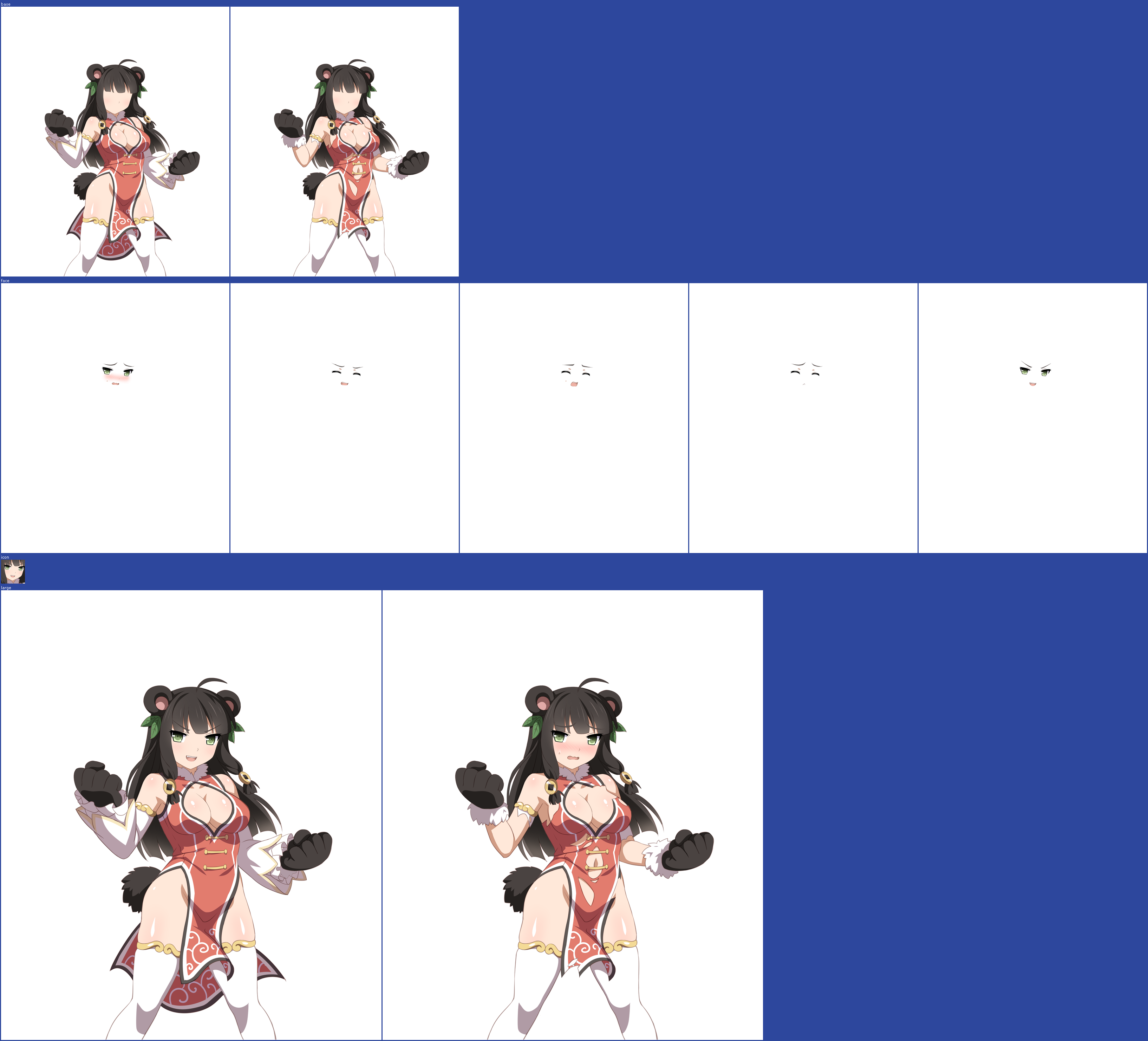 sakura dungeon all cgs
