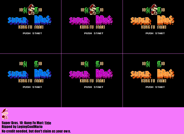 Mario 7-in-1 (Bootleg) - Title Screen