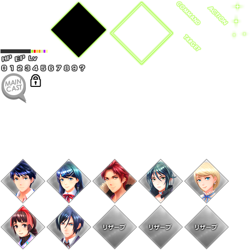 Tokyo Mirage Sessions #FE - Party Icons
