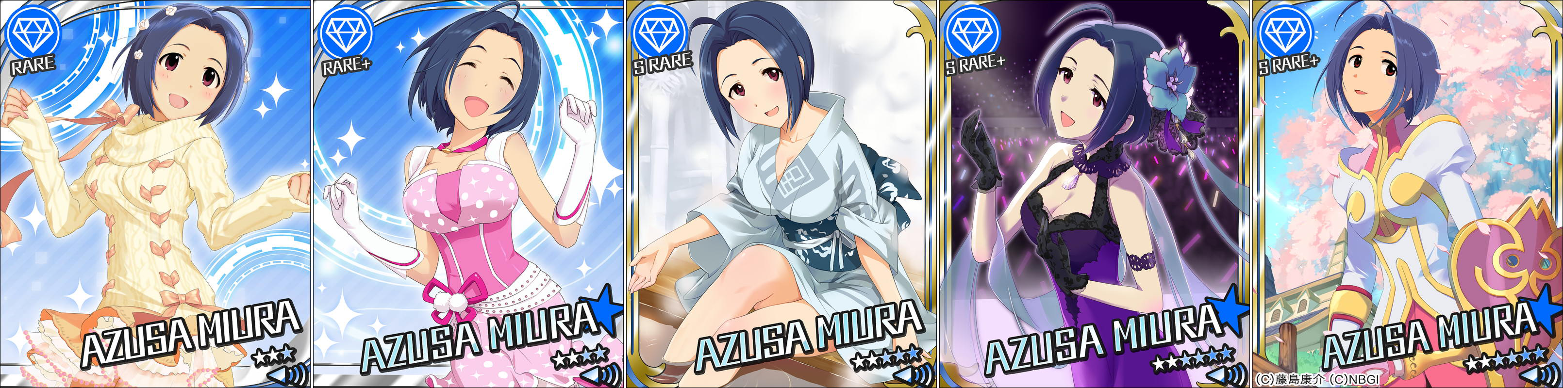 THE iDOLM@STER: Cinderella Girls - Azusa Miura