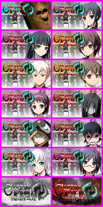 Corpse Party: Blood Drive - Save Icons