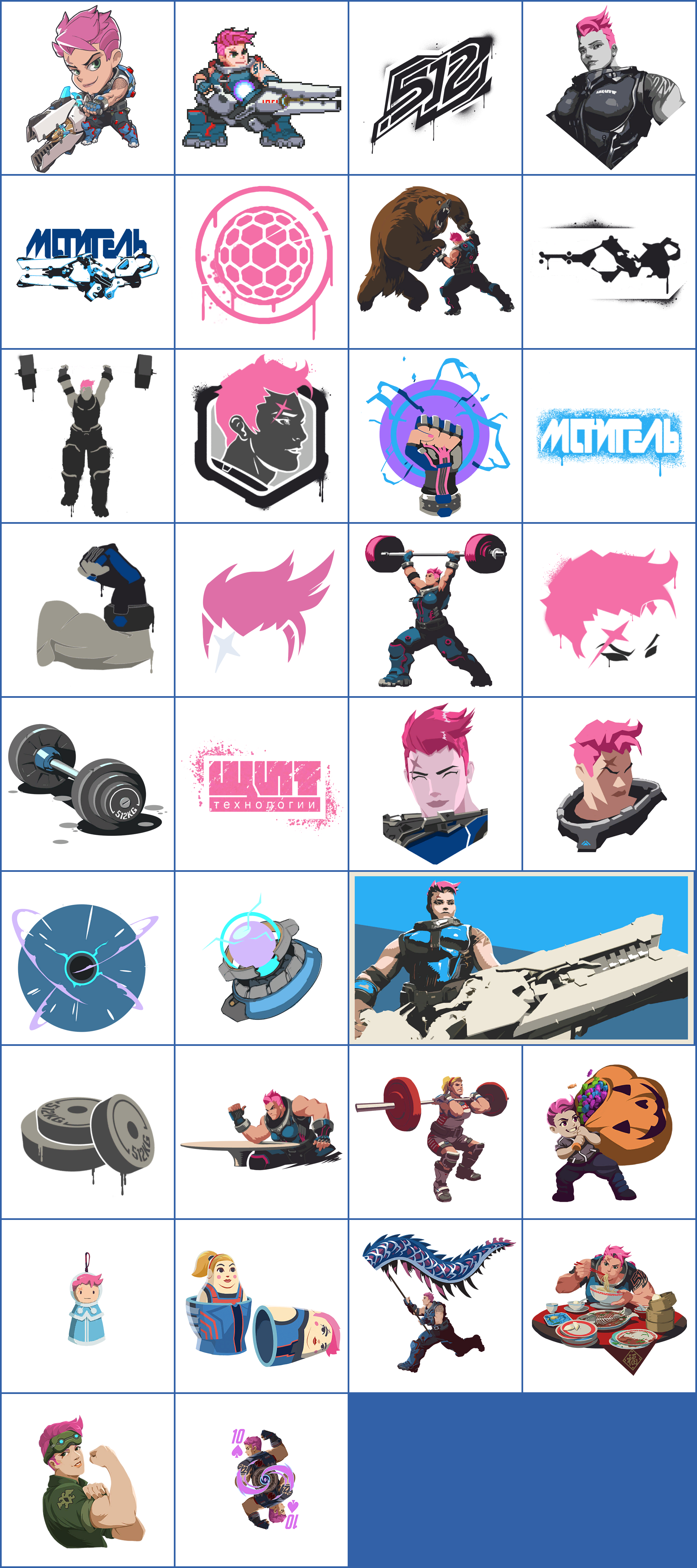 Overwatch - Zarya