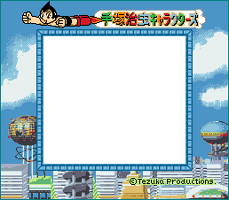 Super Game Boy Border