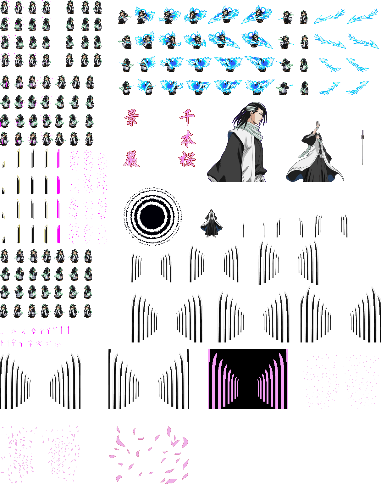 Byakuya Kuchiki Sprite Database Sprite Database Sprite Sprite Sheet ...