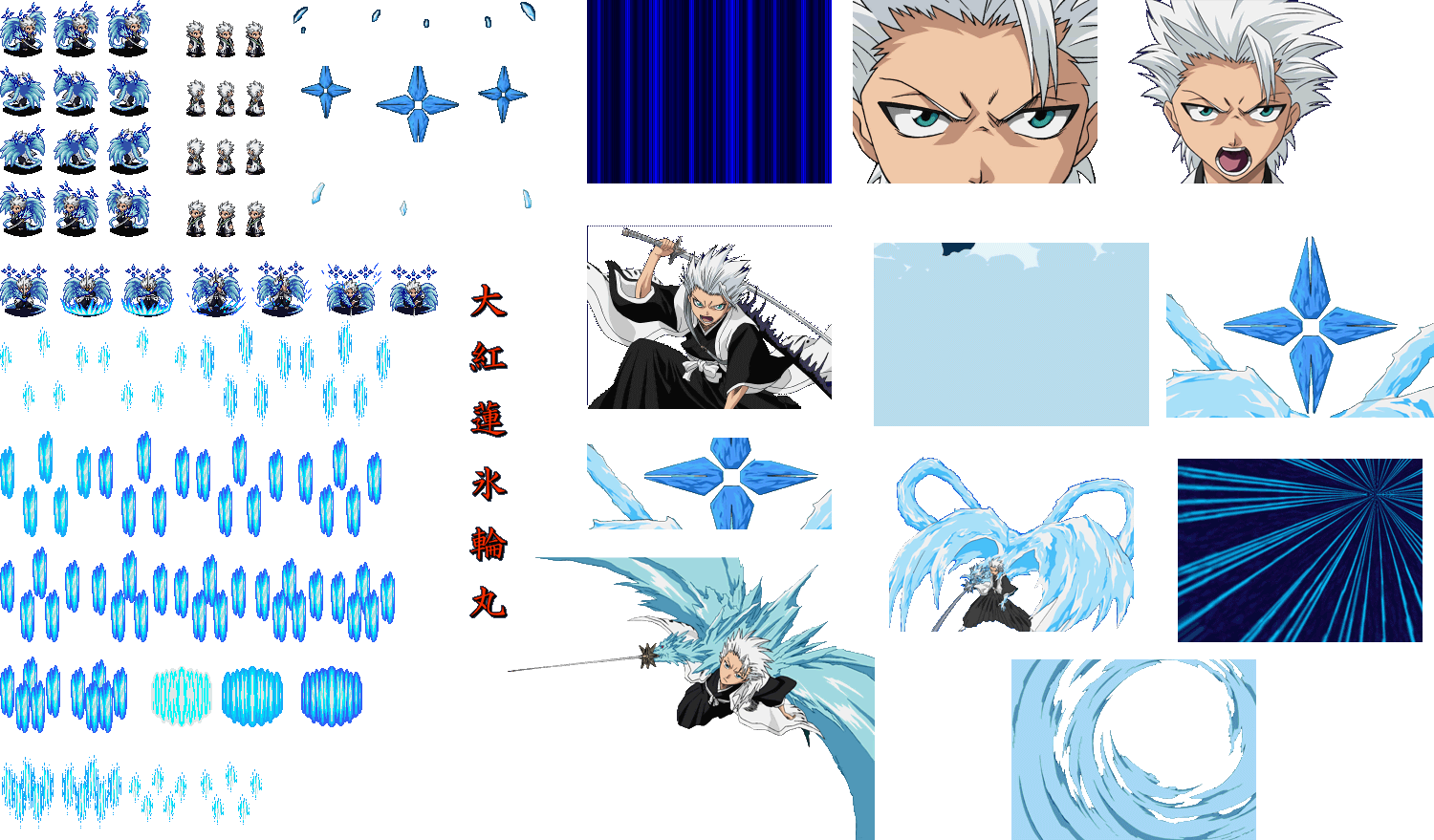 Bleach: The 3rd Phantom - Tōshirō Hitsugaya