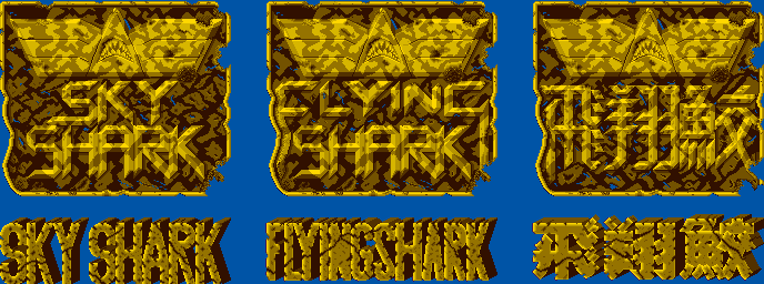 Sky Shark - Game Titles