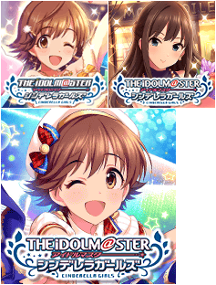 THE iDOLM@STER: Cinderella Girls - Browser Bookmark Icons