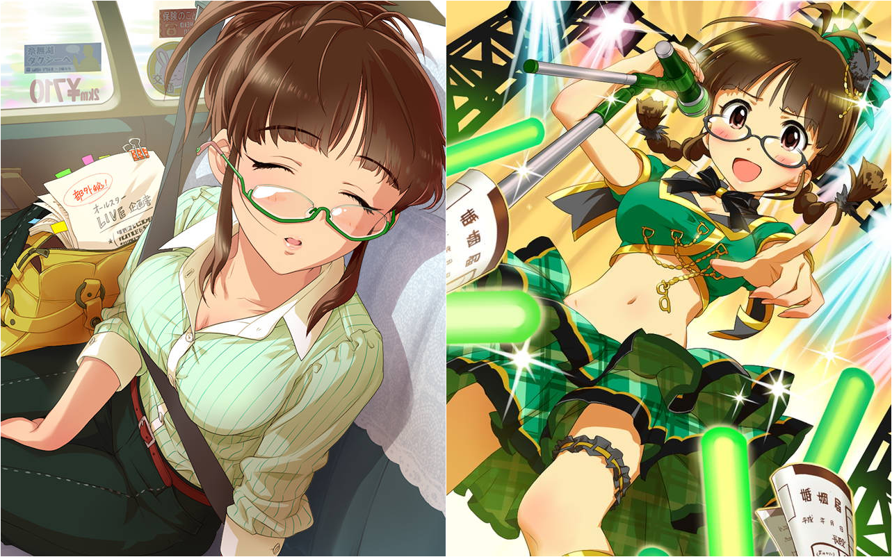 THE iDOLM@STER: Cinderella Girls - Ritsuko Akizuki