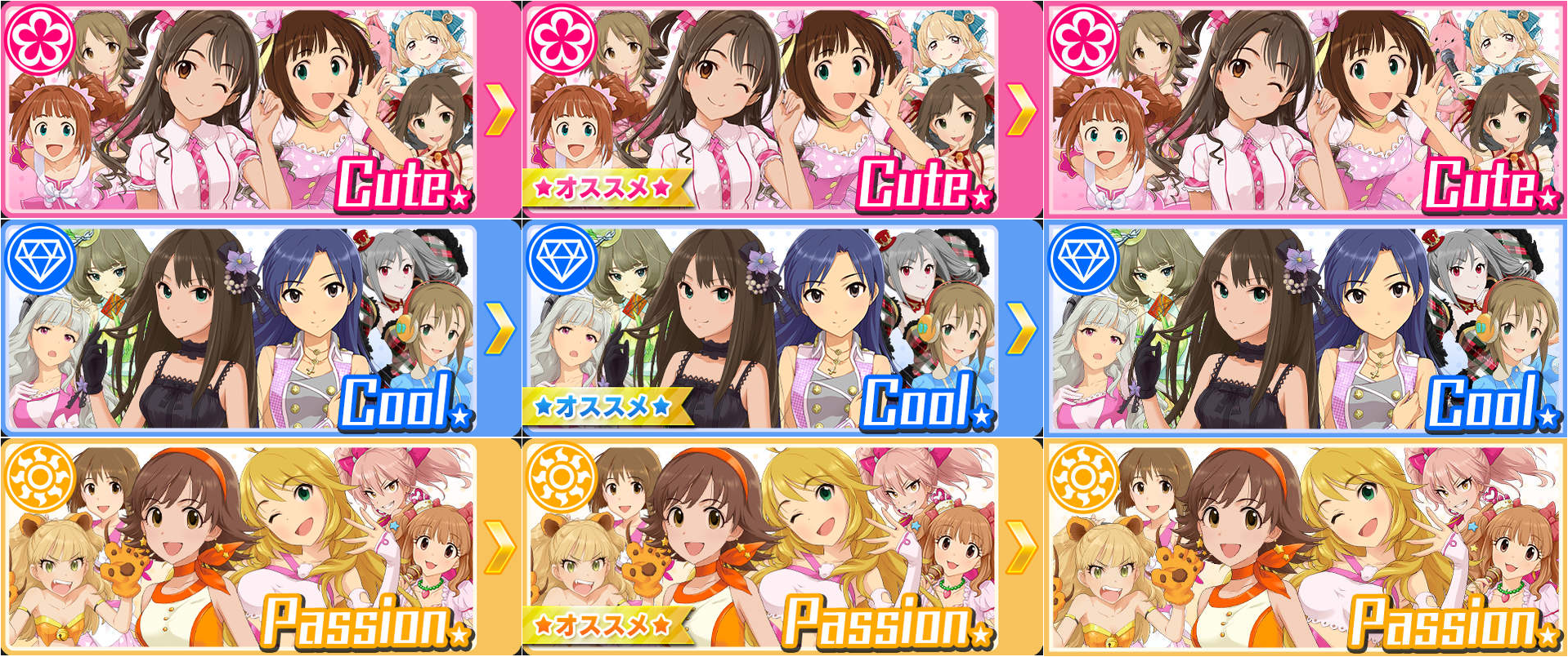 THE iDOLM@STER: Cinderella Girls - Card Type Choices