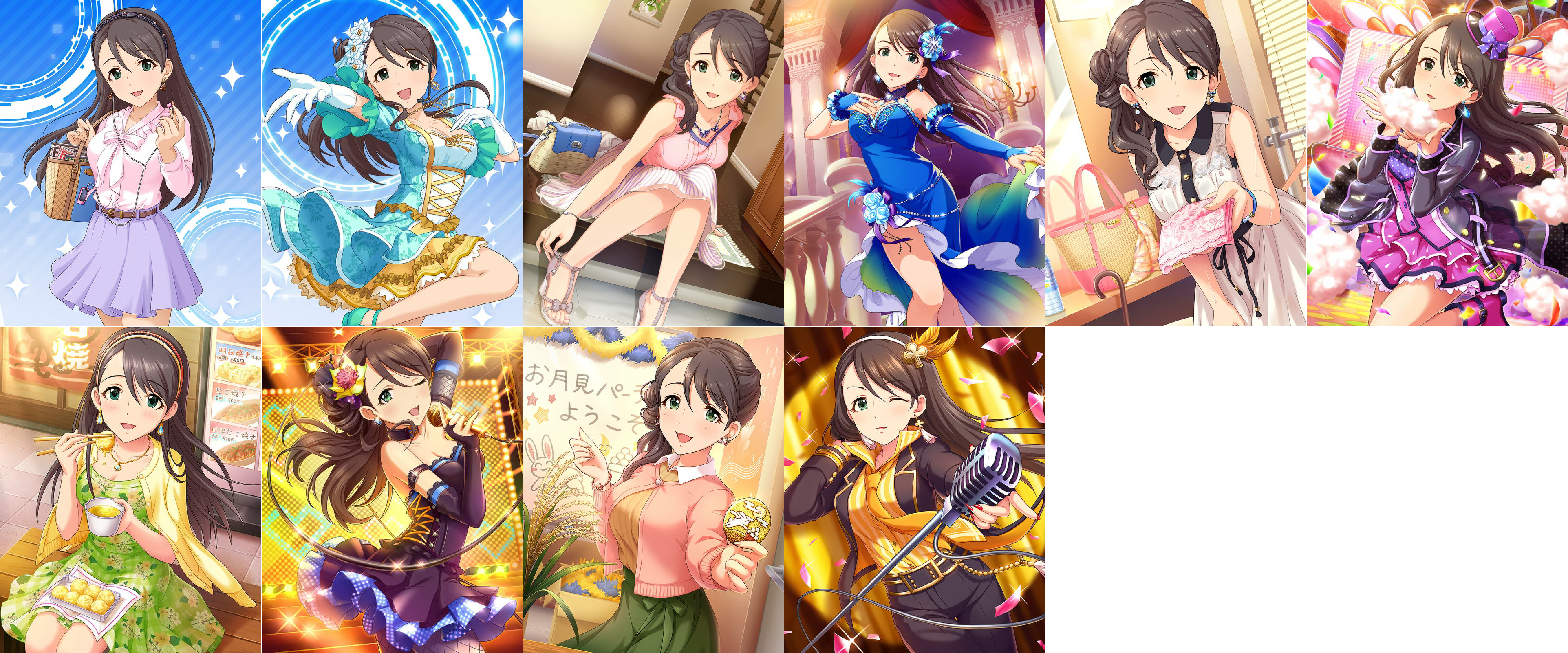 THE iDOLM@STER: Cinderella Girls - Honami Nishikawa