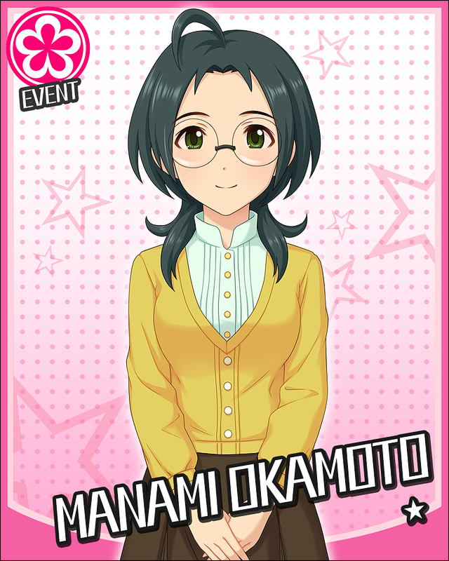 THE iDOLM@STER: Cinderella Girls - Manami Okamoto