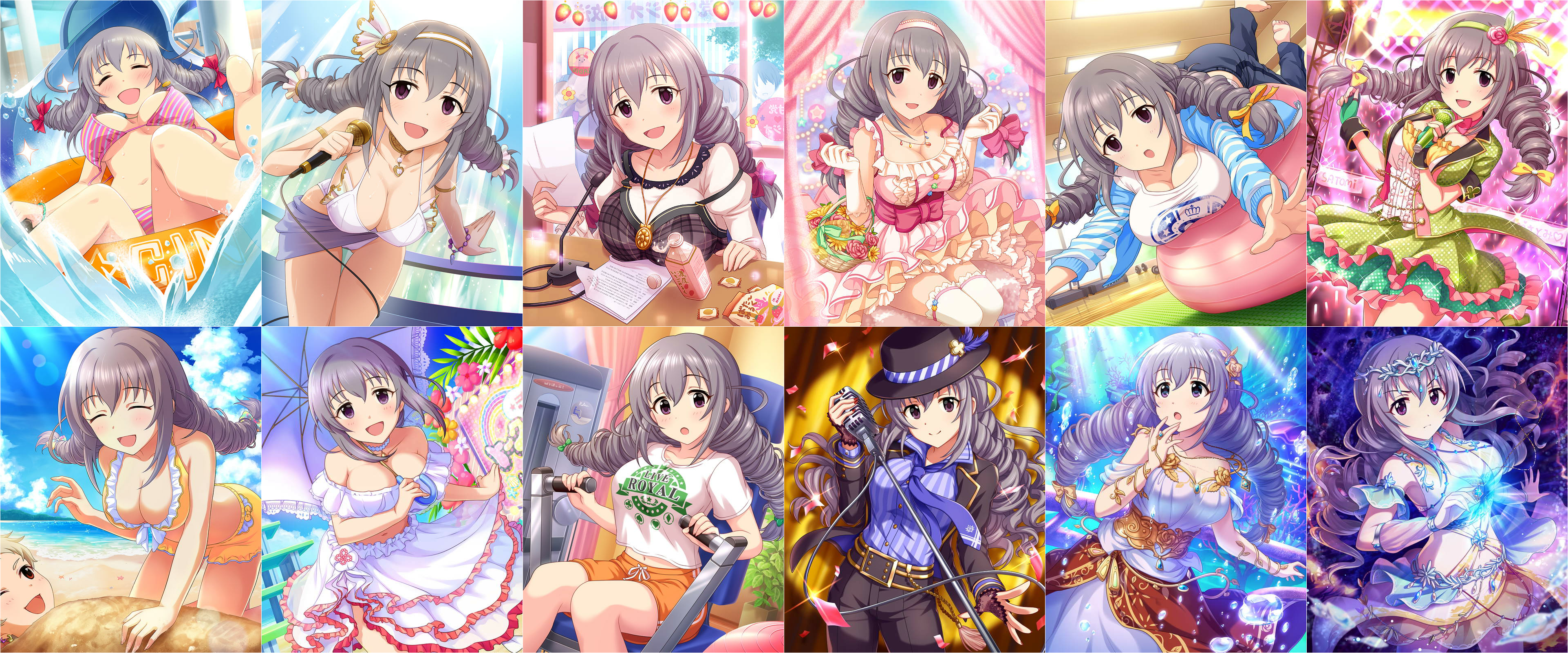 THE iDOLM@STER: Cinderella Girls - Satomi Sakakibara