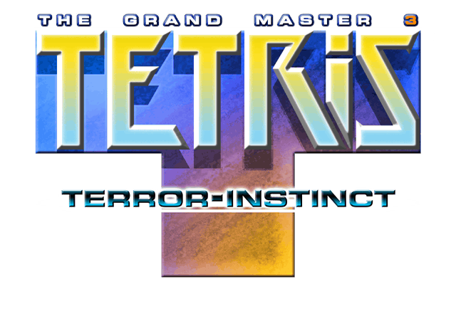 Tetris: The Grand Master 3 - Terror-Instinct - Title Screen