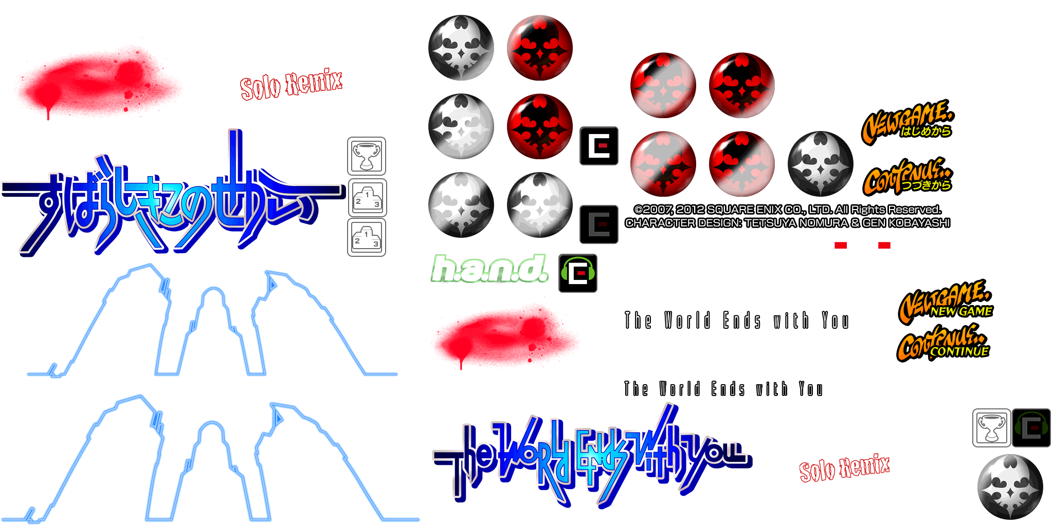 The World Ends With You: Solo Remix - Title Screen UI