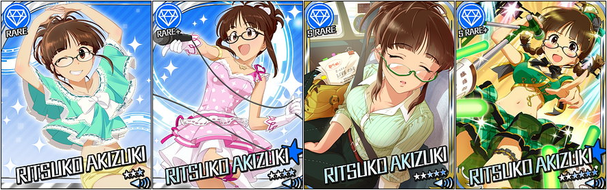 Ritsuko Akizuki