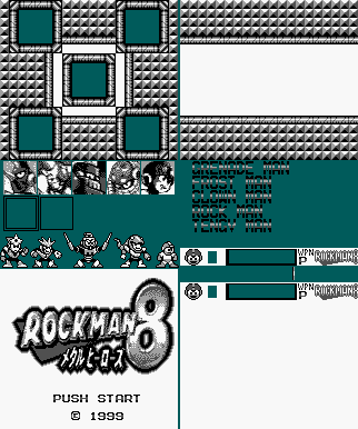 RockMan 8 (Bootleg) - Miscellaneous Screens