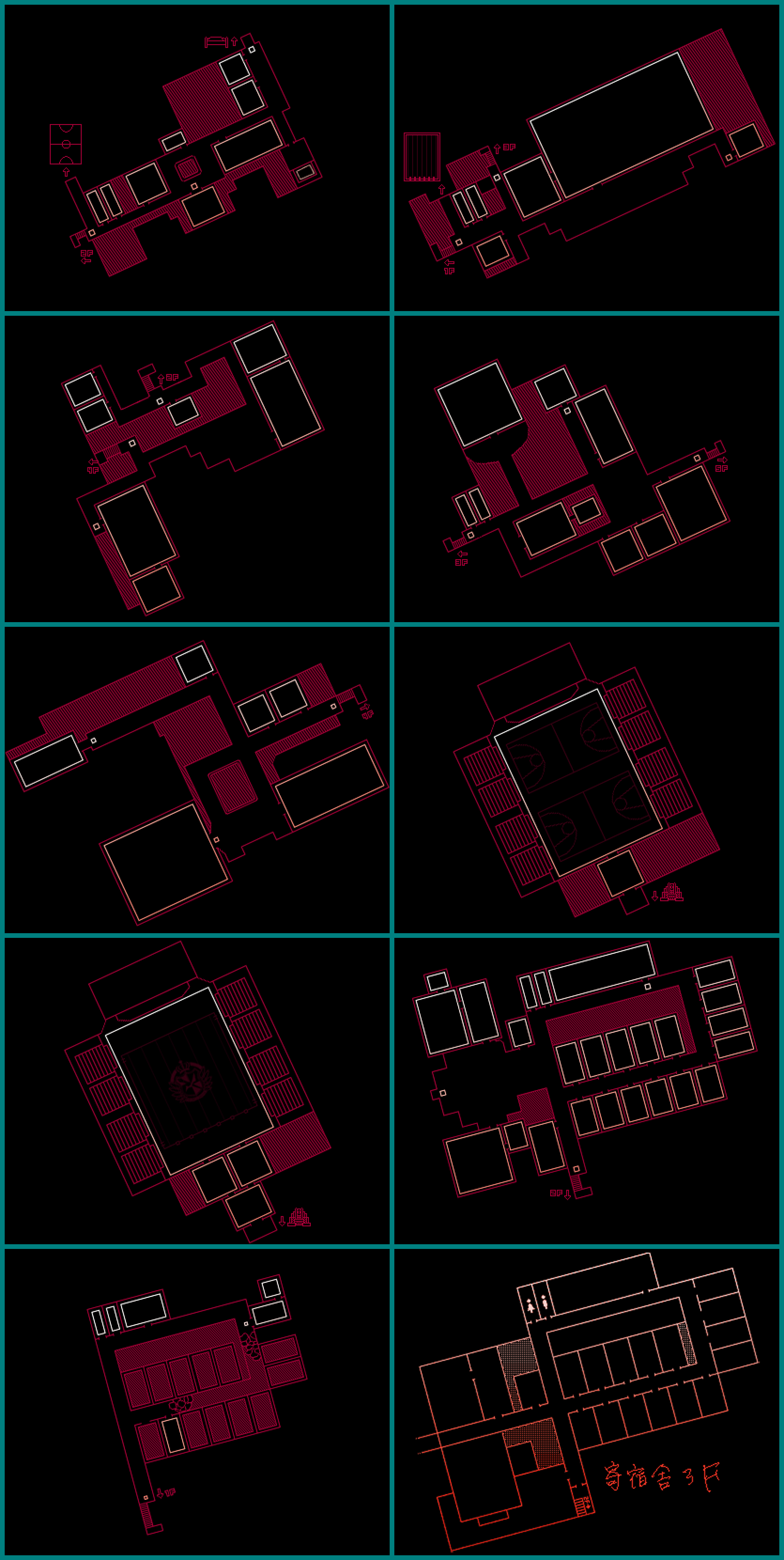 Danganronpa: Trigger Happy Havoc - Maps