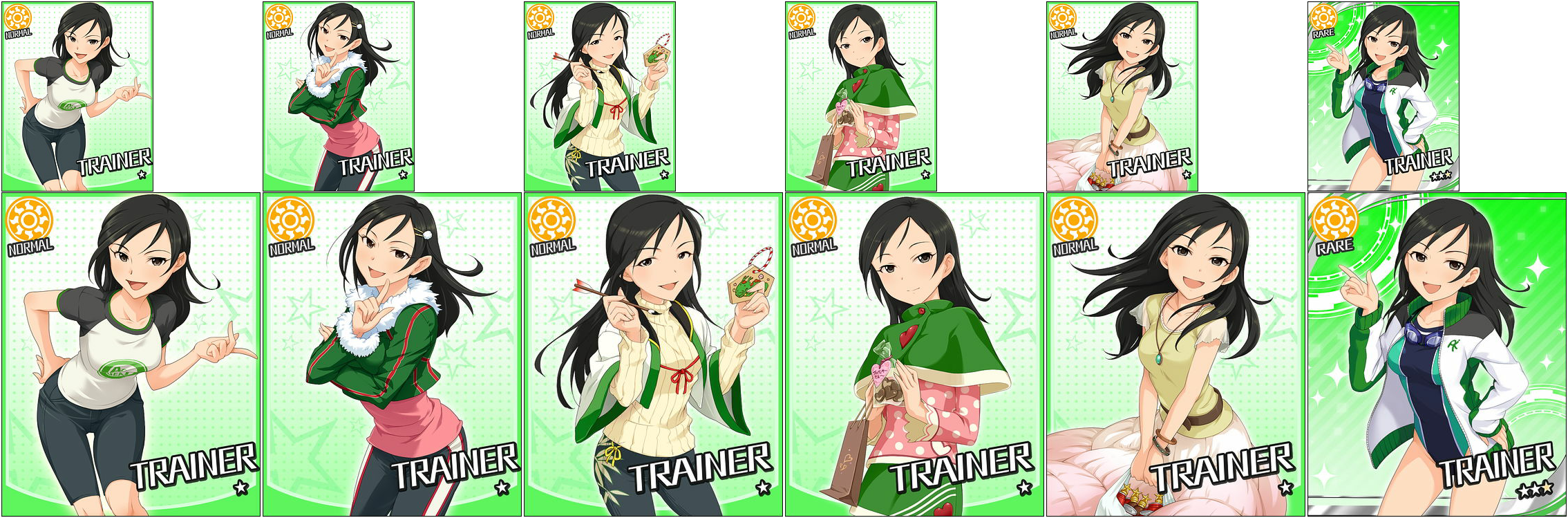 THE iDOLM@STER: Cinderella Girls - Trainer