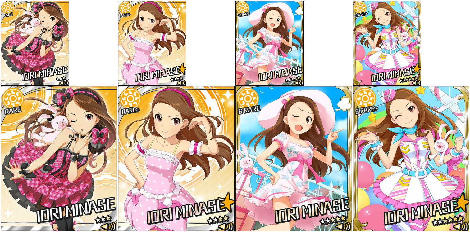 THE iDOLM@STER: Cinderella Girls - Iori Minase