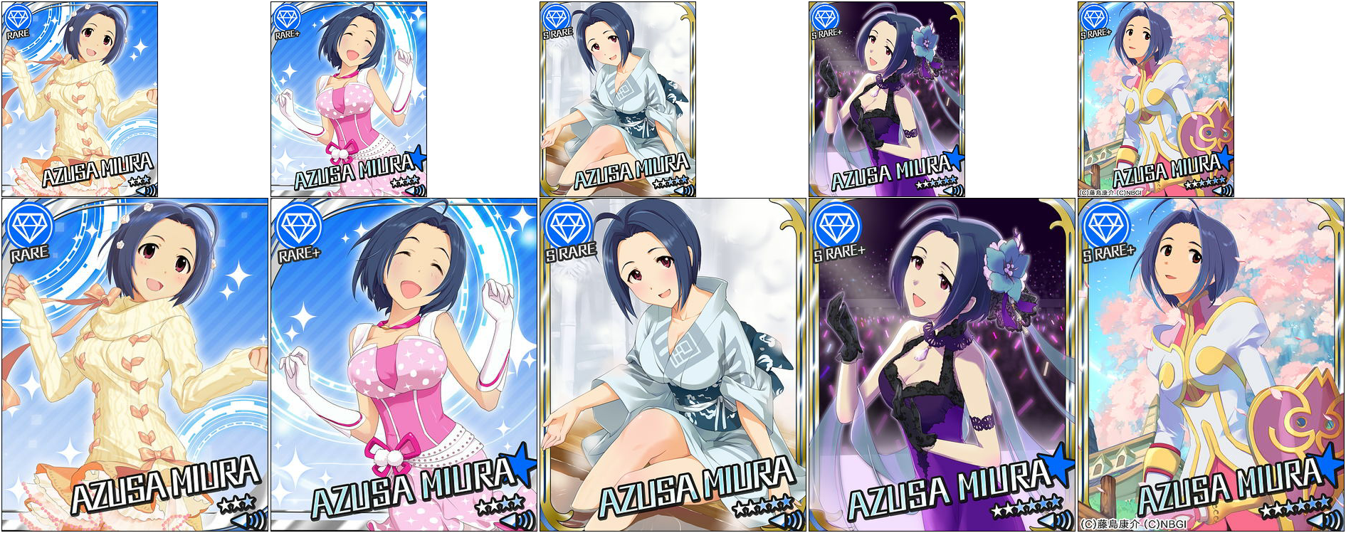 THE iDOLM@STER: Cinderella Girls - Azusa Miura