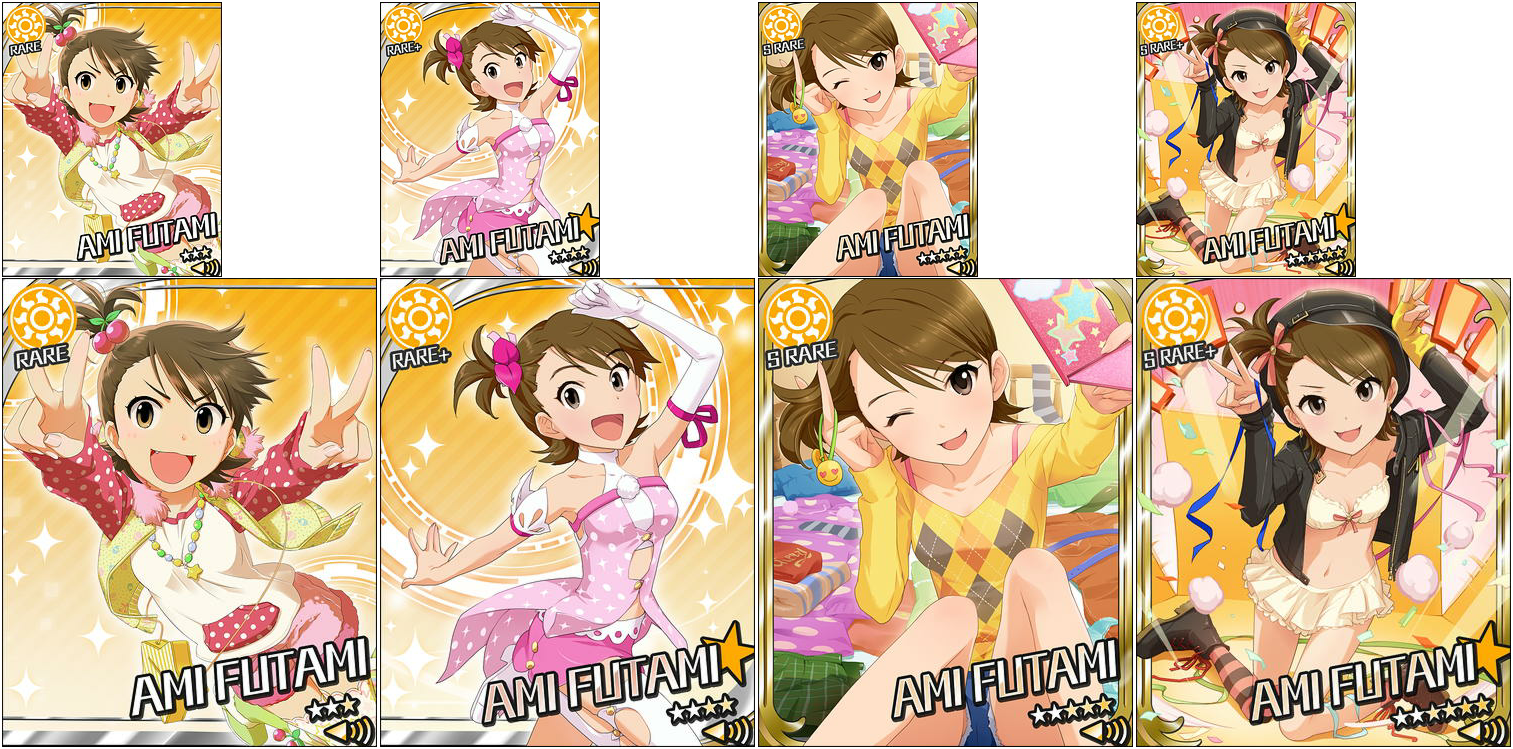 Ami Futami