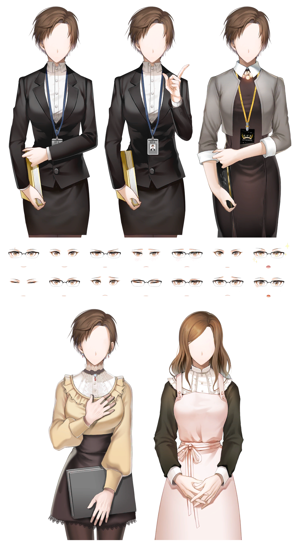 Mystic Messenger - Jaehee