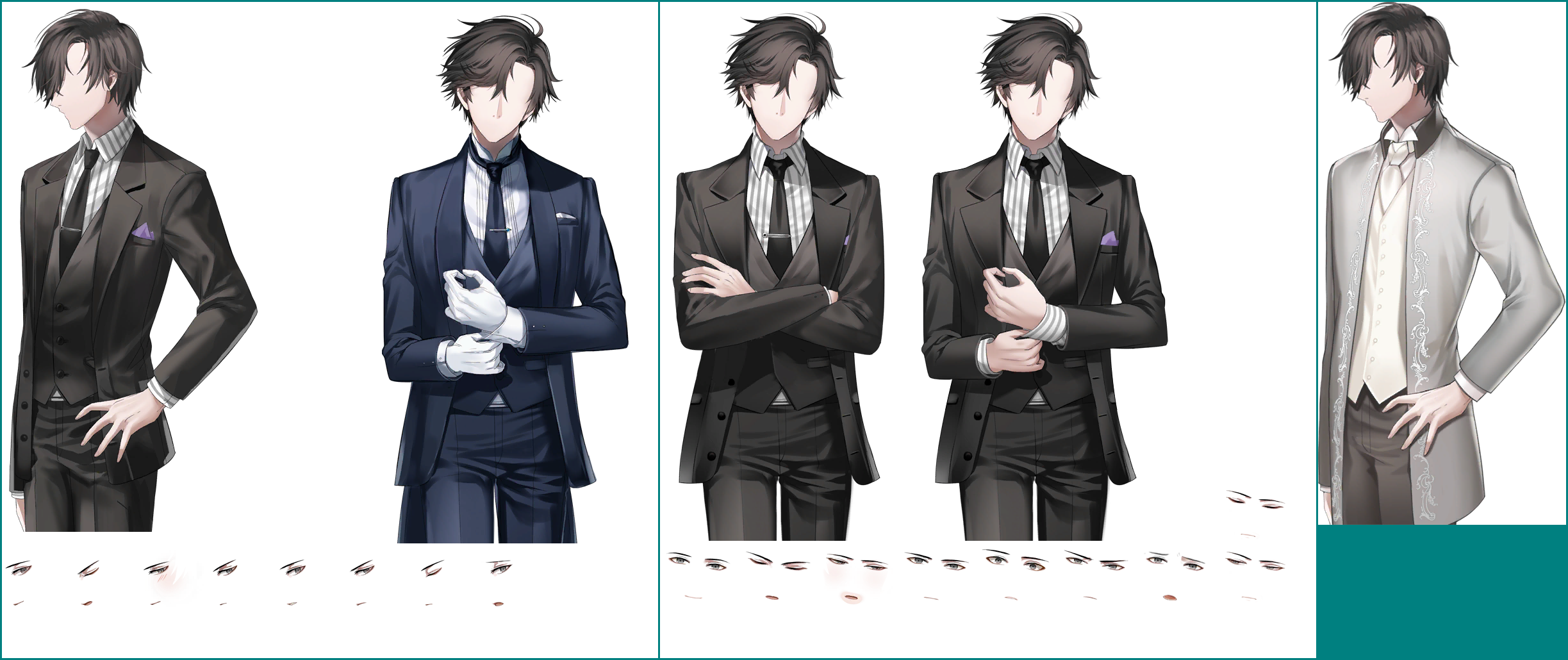 Jumin