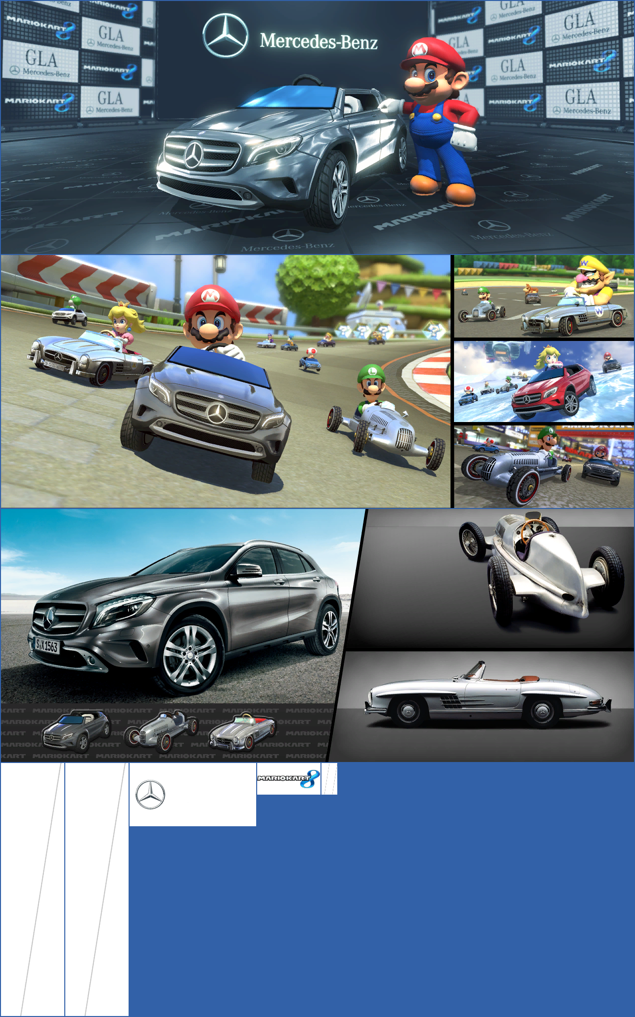 Mario Kart 8 - Mercedes-Benz