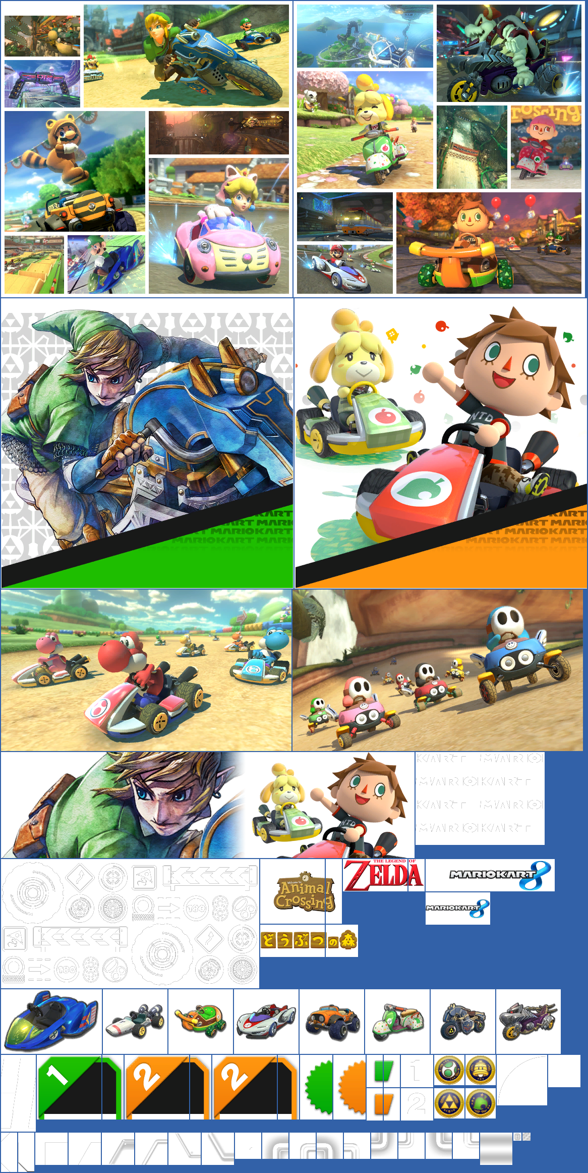 Mario Kart 8 - (Shop) DLC Pack 1 + 2