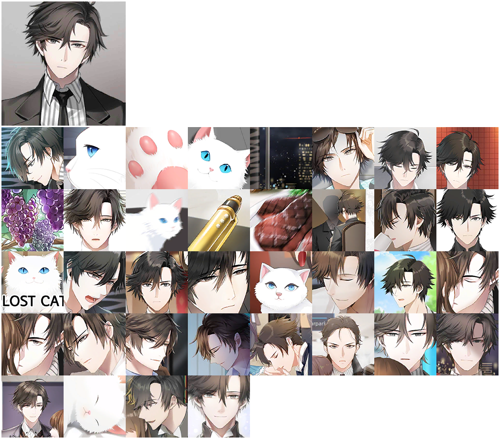 Jumin