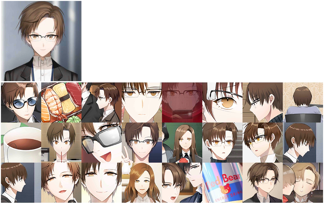 Mystic Messenger - Jaehee