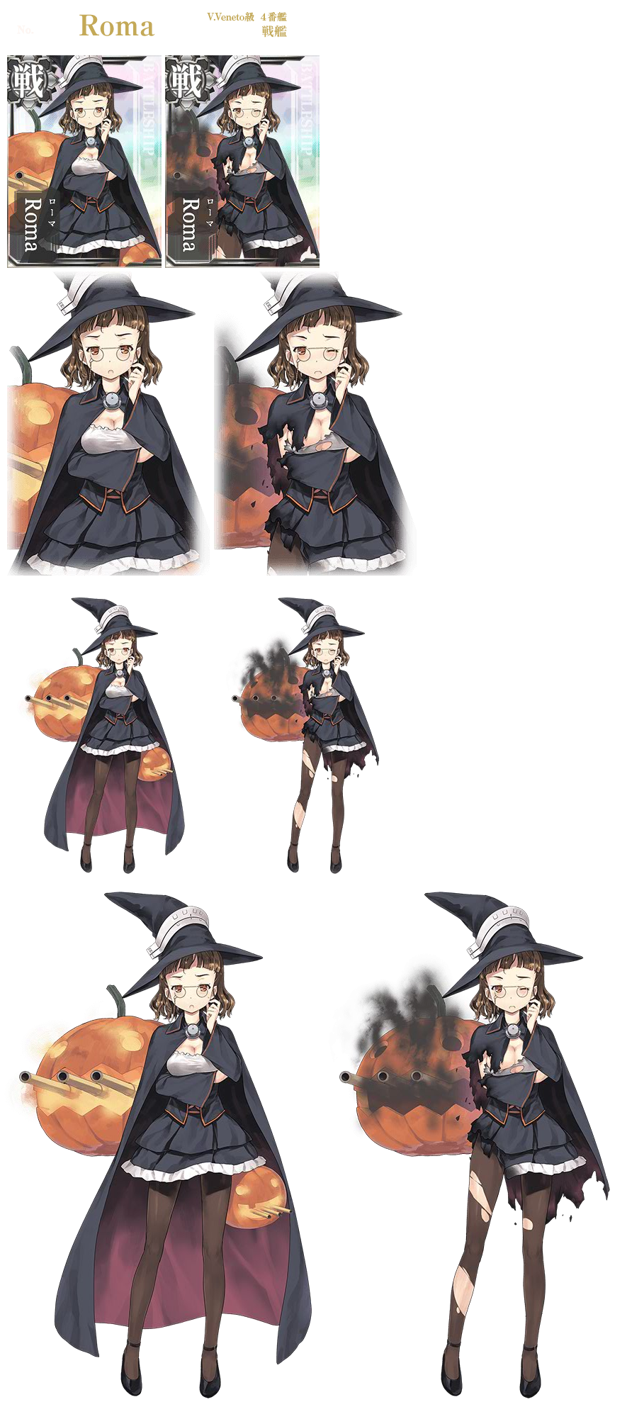 Kantai Collection (JPN) - Roma (Seasonal: Halloween 2015)