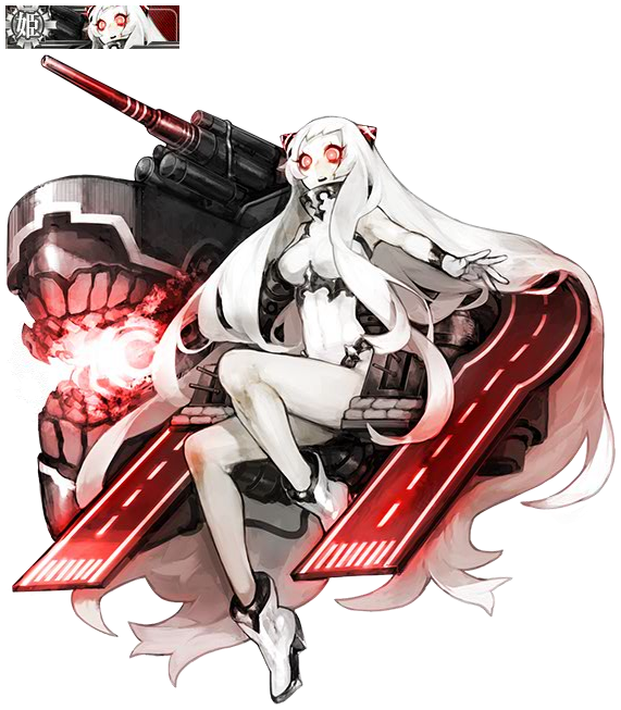 Kantai Collection (JPN) - Airfield Princess