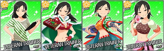 Veteran Trainer