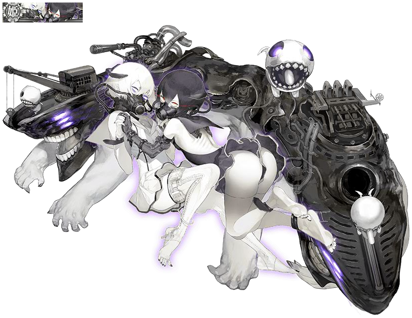 Kantai Collection (JPN) - Abyssal Twin Princesses