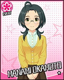 THE iDOLM@STER: Cinderella Girls - Manami Okamoto