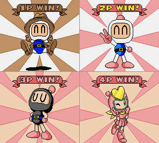 Bomberman GB / Bomberman GB 2 (JPN) - Battle Mode Victory Screens